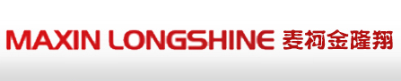 MAXIN LONGSHINE